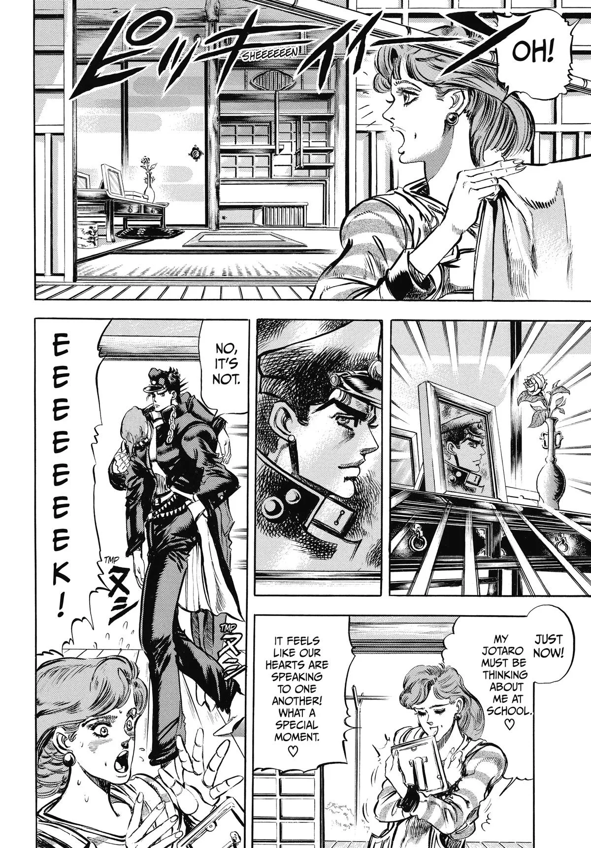 JoJo's Bizarre Adventure - Chapter 120 - Page 2
