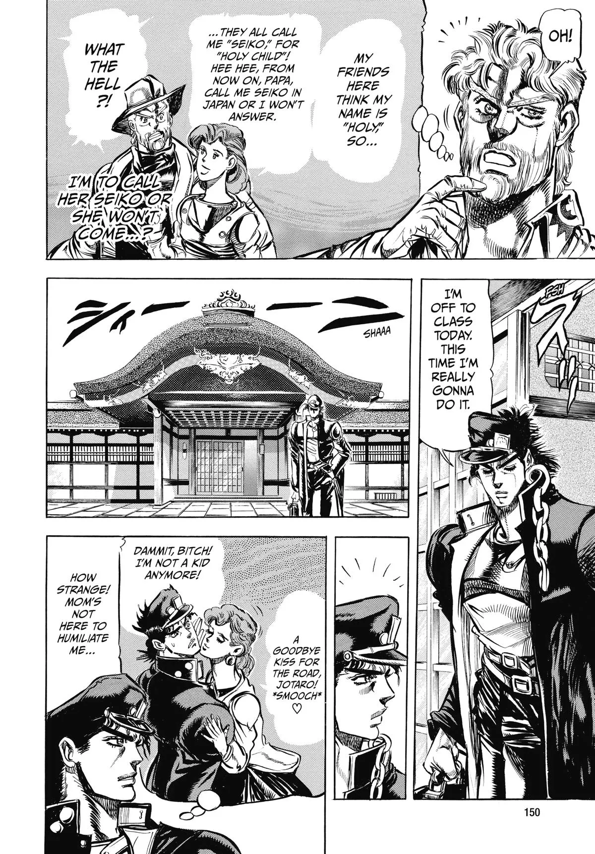 JoJo's Bizarre Adventure - Chapter 121 - Page 2