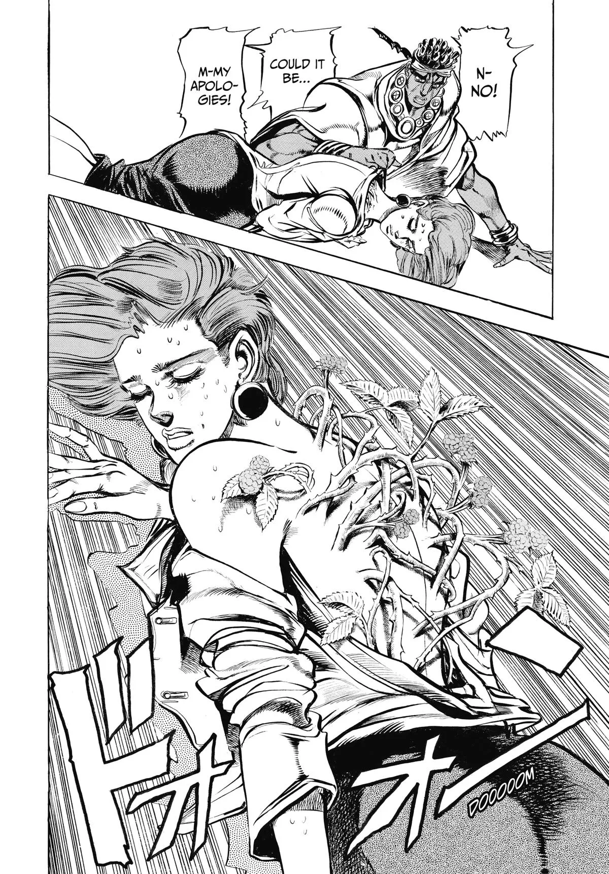 JoJo's Bizarre Adventure - Chapter 121 - Page 6