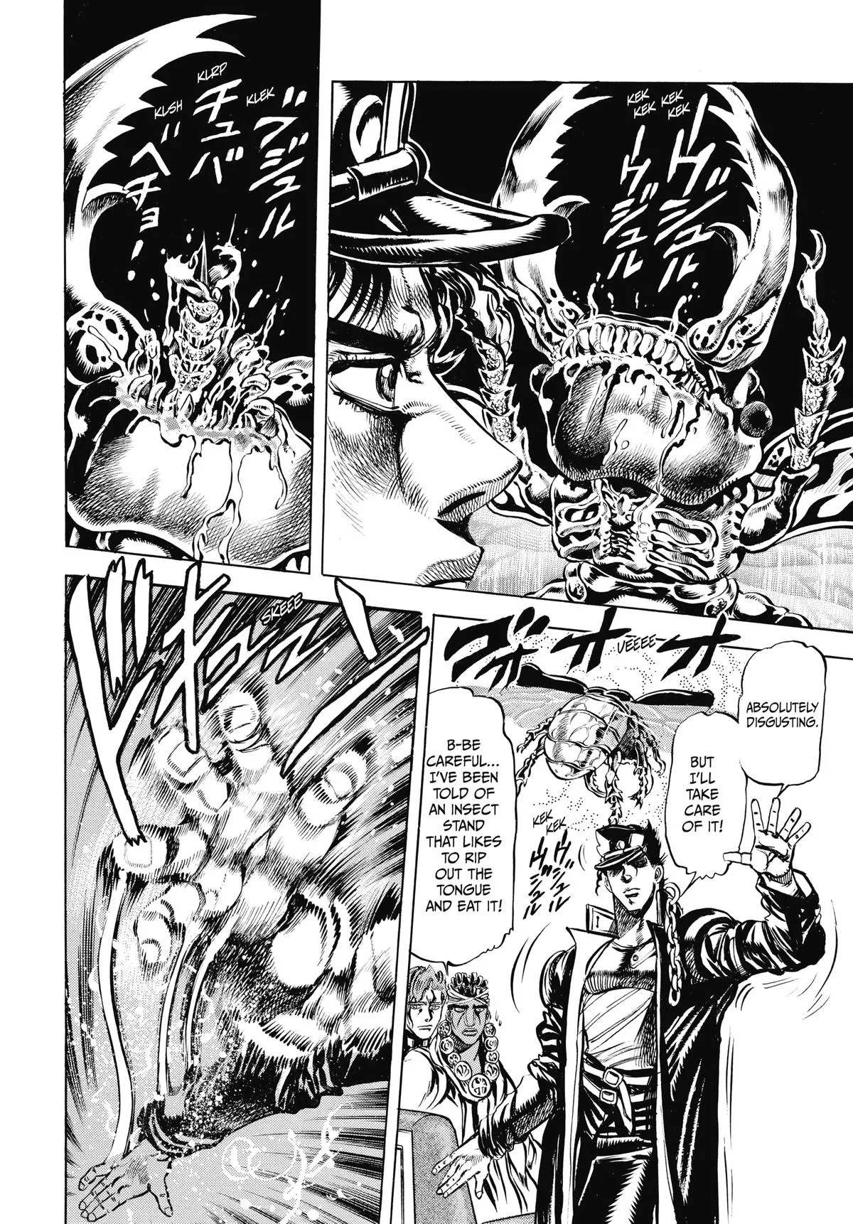 JoJo's Bizarre Adventure - Chapter 122 - Page 16