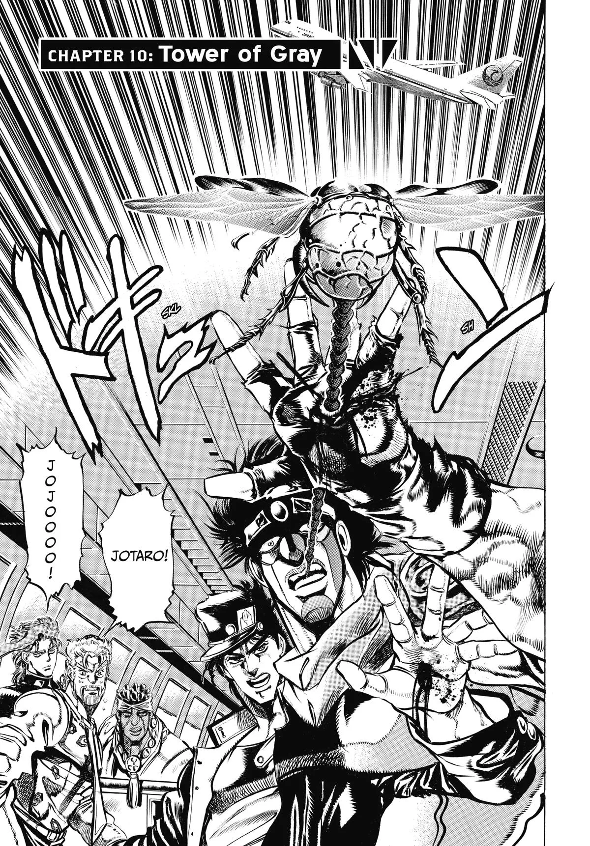 JoJo's Bizarre Adventure - Chapter 123 - Page 1