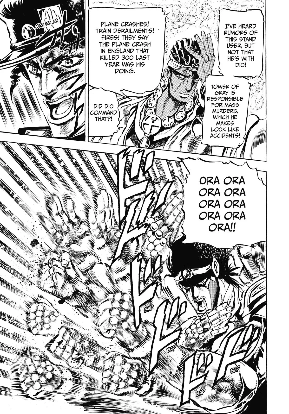 JoJo's Bizarre Adventure - Chapter 123 - Page 3