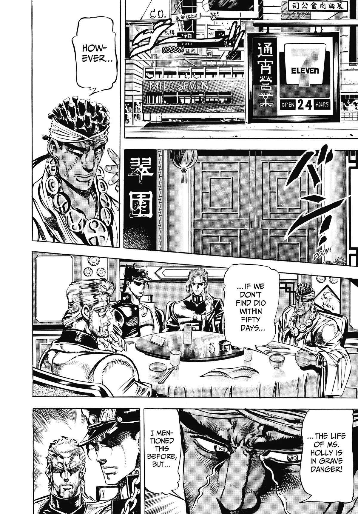 JoJo's Bizarre Adventure - Chapter 124 - Page 10