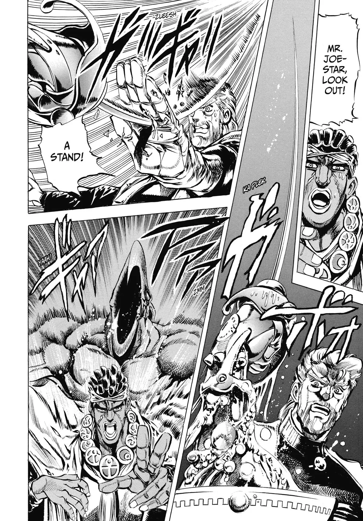 JoJo's Bizarre Adventure - Chapter 124 - Page 16