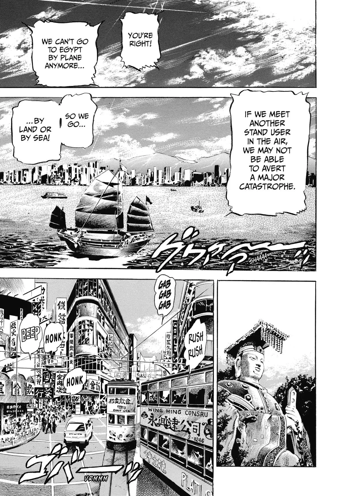 JoJo's Bizarre Adventure - Chapter 124 - Page 9