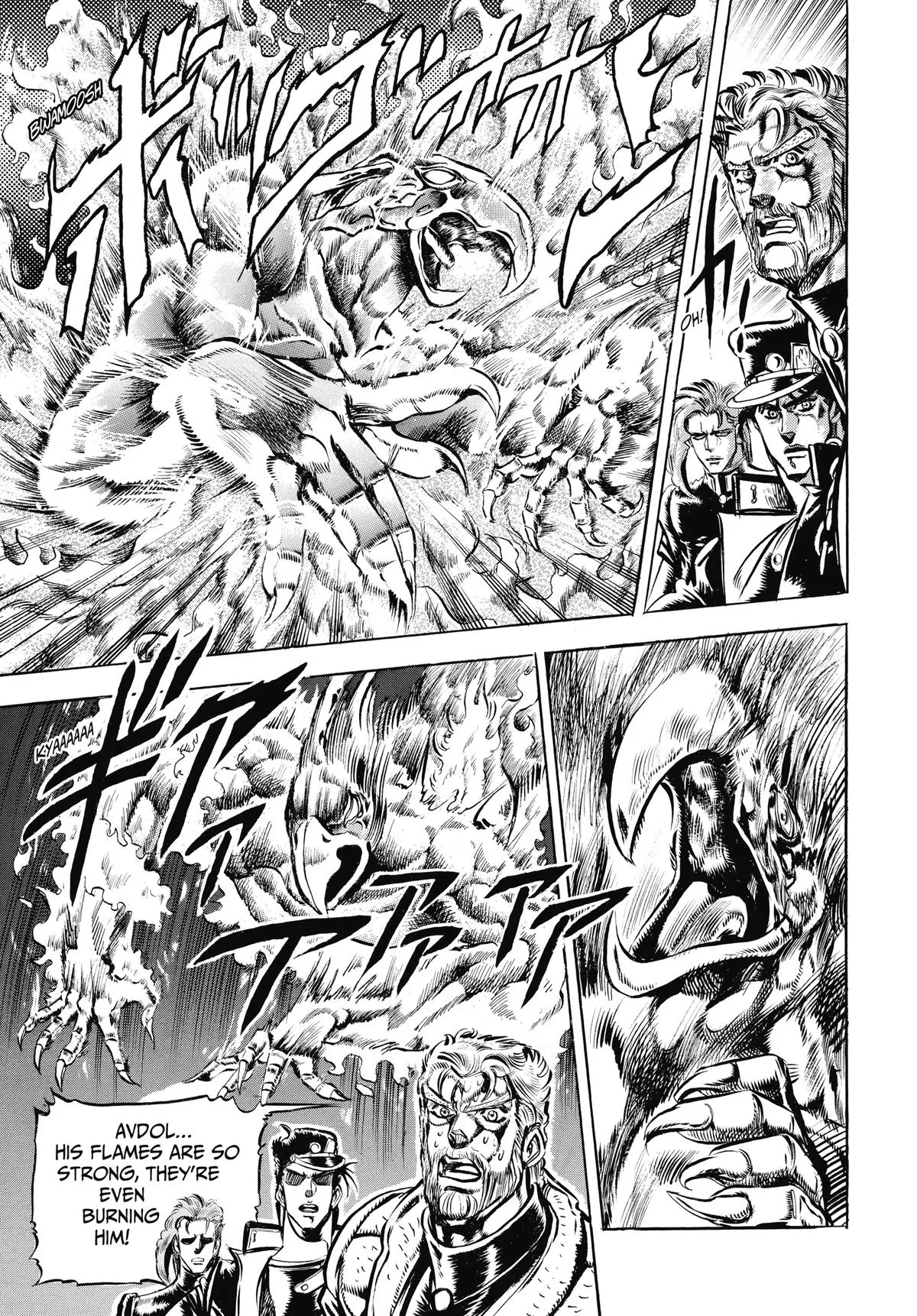 JoJo's Bizarre Adventure - Chapter 125 - Page 13