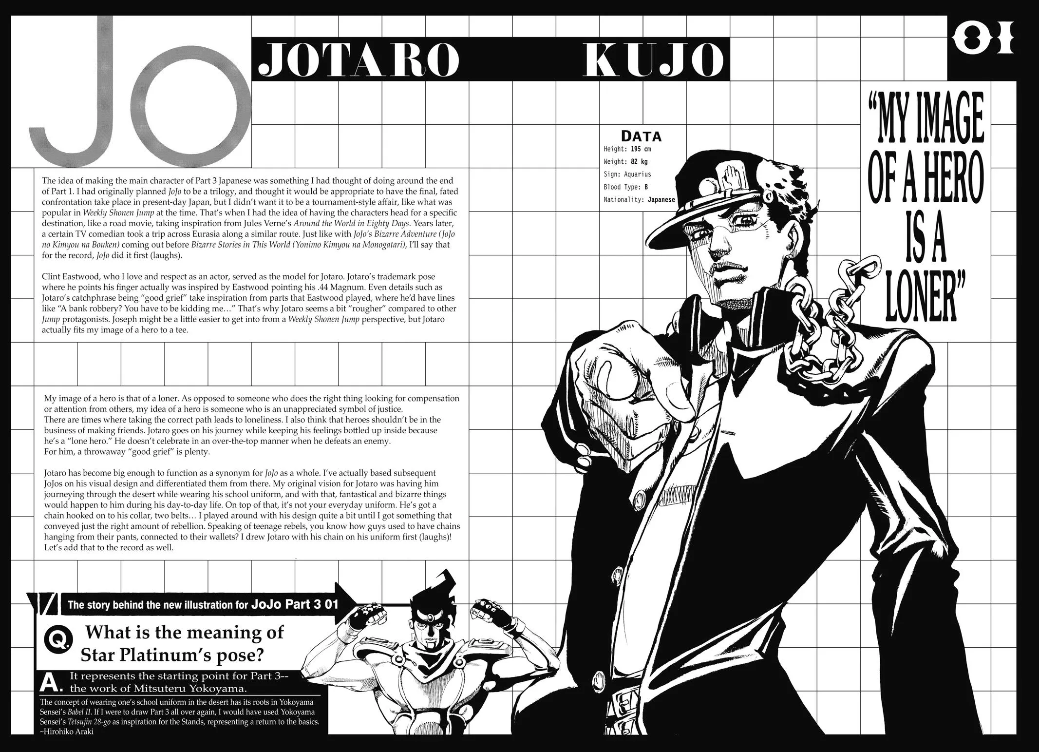 JoJo's Bizarre Adventure - Chapter 126 - Page 21