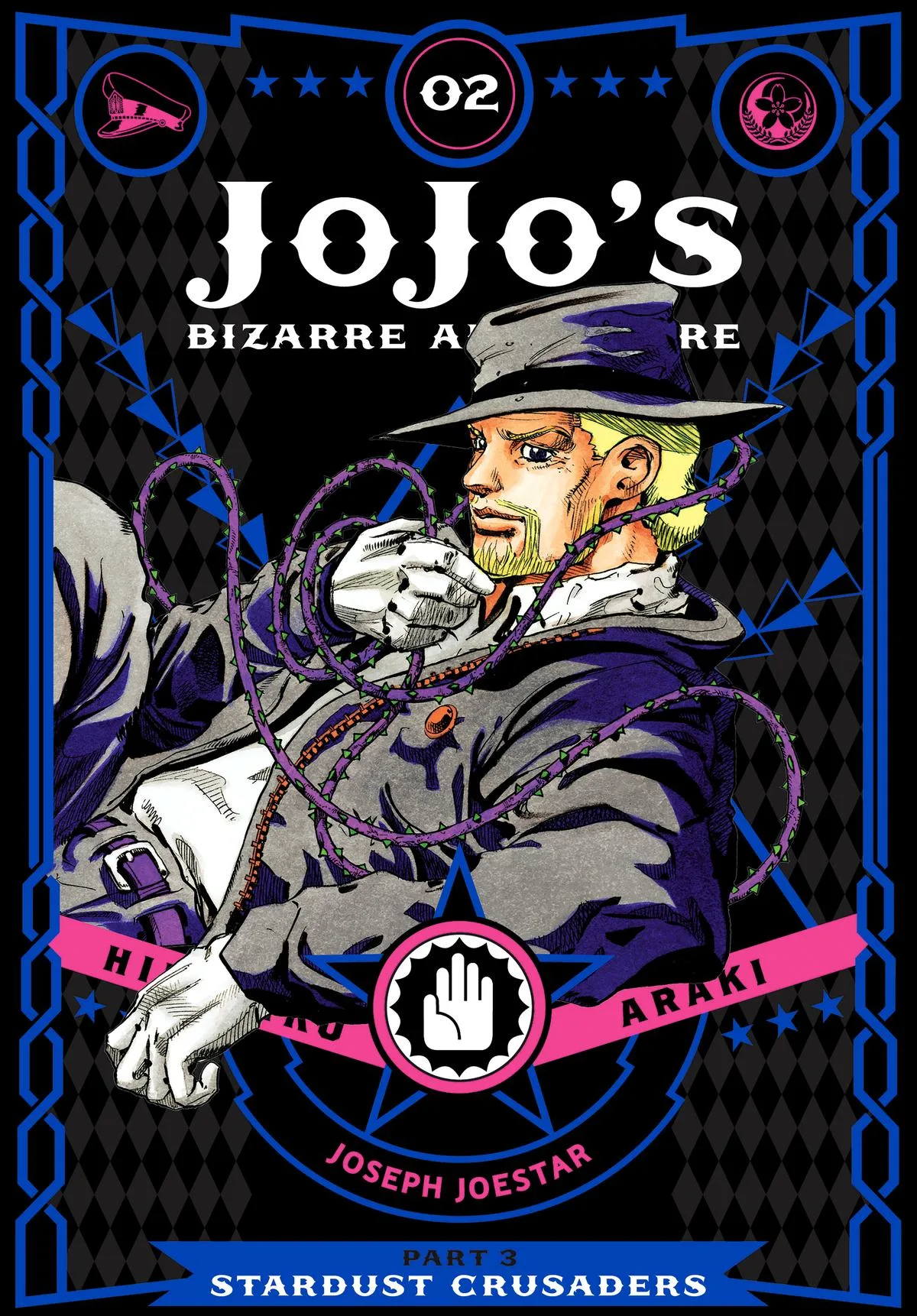 JoJo's Bizarre Adventure - Chapter 127 - Page 1
