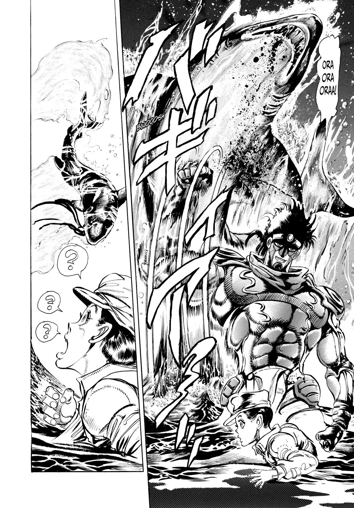 JoJo's Bizarre Adventure - Chapter 127 - Page 20