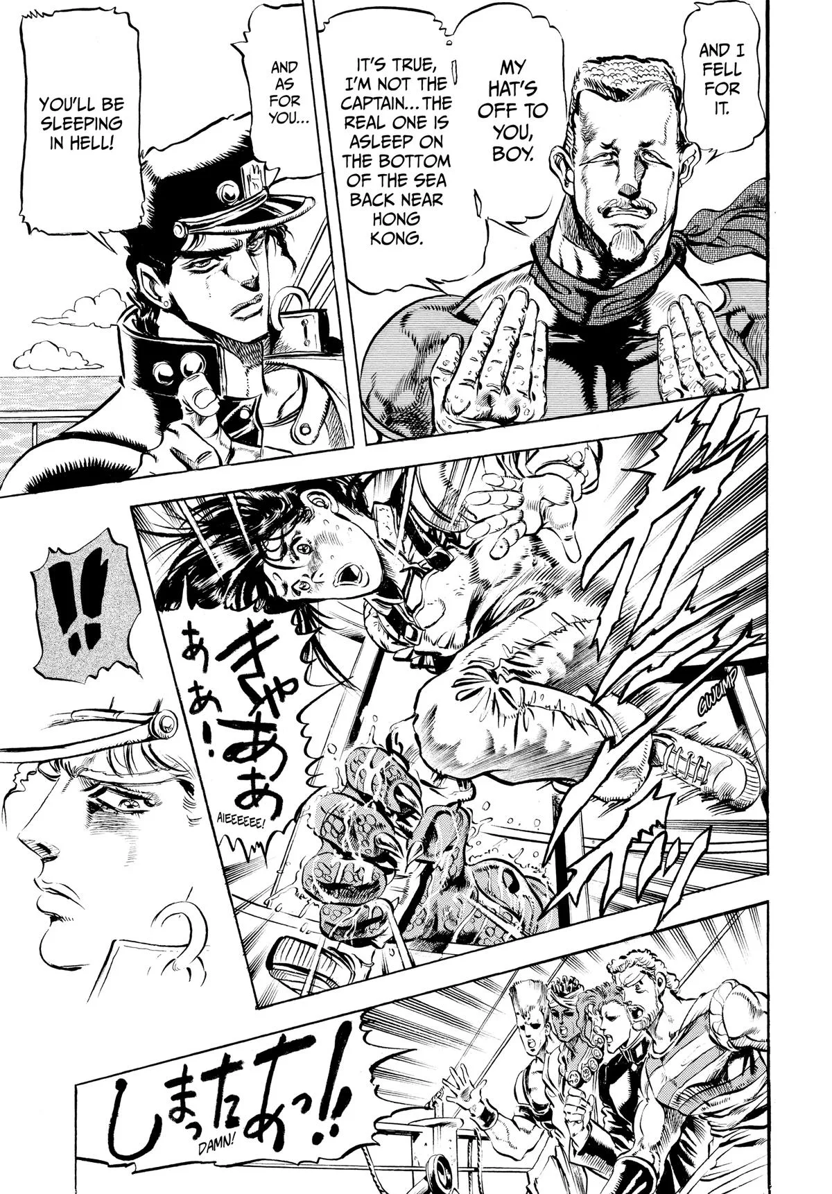 JoJo's Bizarre Adventure - Chapter 128 - Page 14