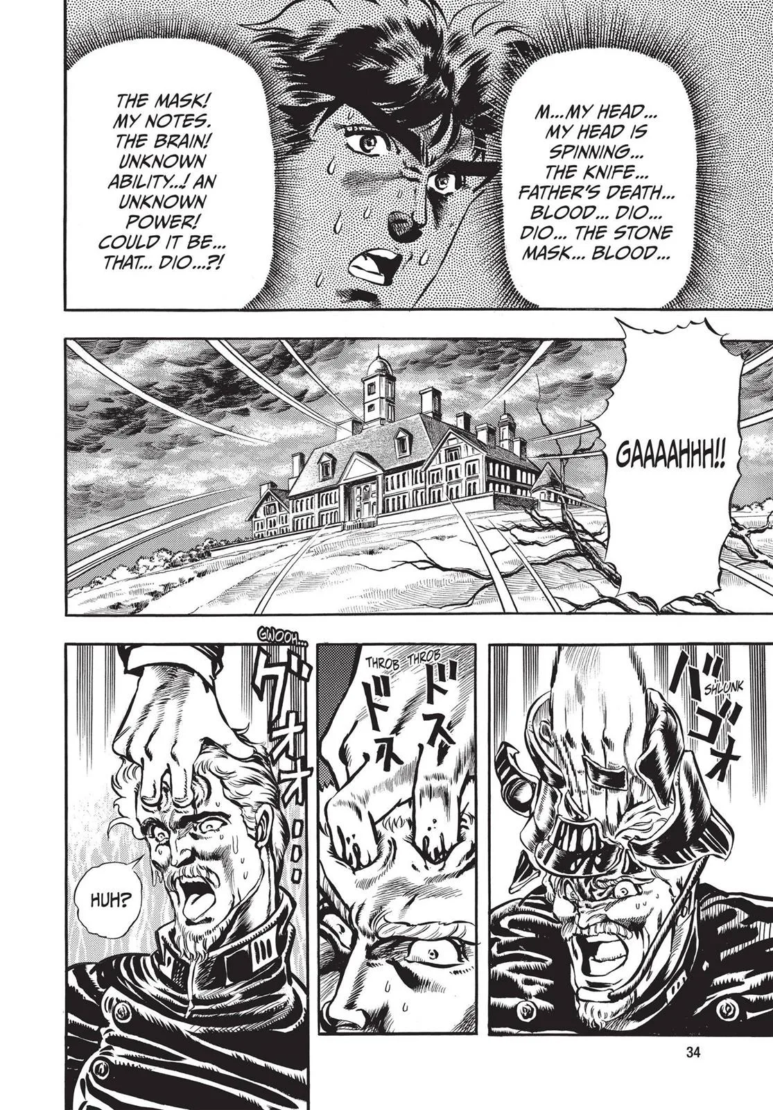 JoJo's Bizarre Adventure - Chapter 13 - Page 12