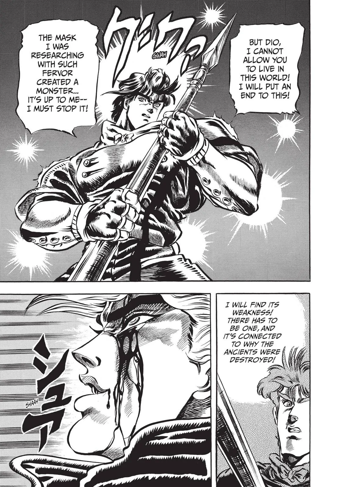 JoJo's Bizarre Adventure - Chapter 13 - Page 19