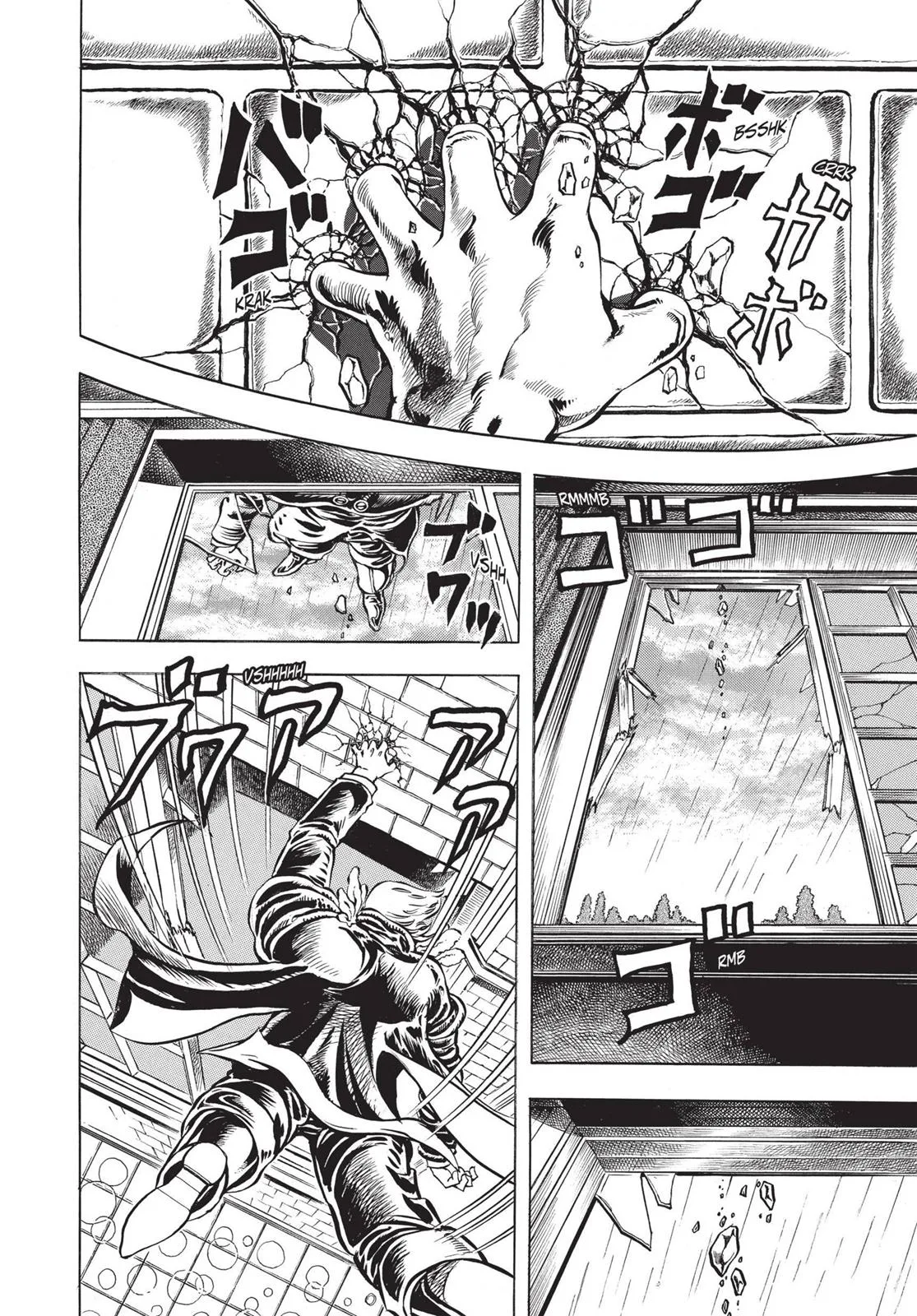 JoJo's Bizarre Adventure - Chapter 13 - Page 2