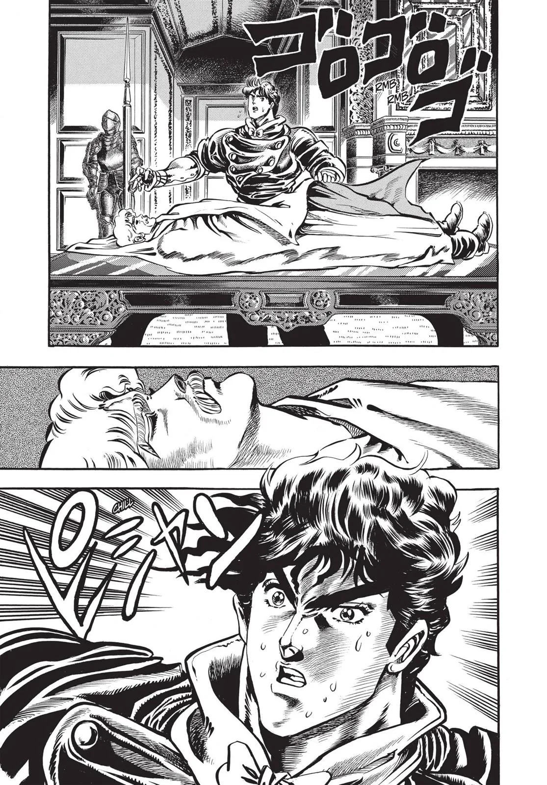 JoJo's Bizarre Adventure - Chapter 13 - Page 3