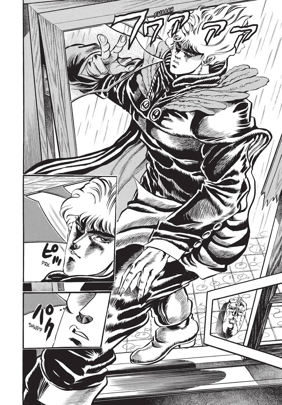 JoJo's Bizarre Adventure - Chapter 13 - Page 4