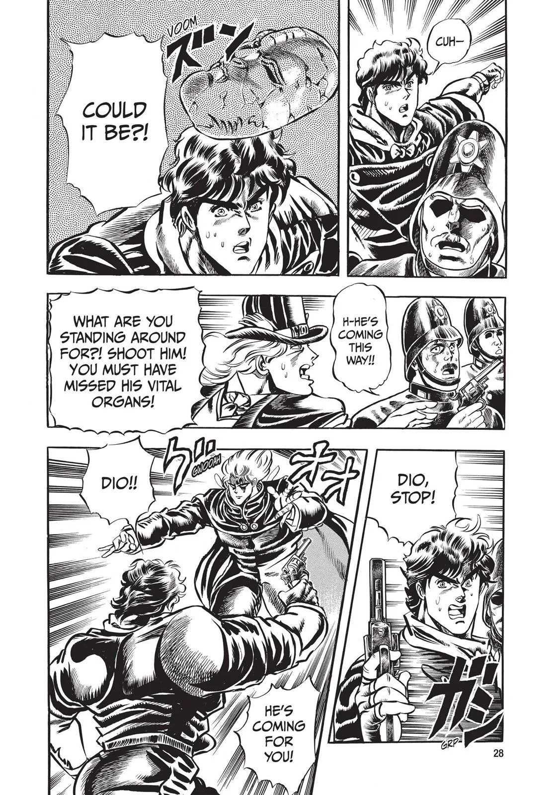 JoJo's Bizarre Adventure - Chapter 13 - Page 6