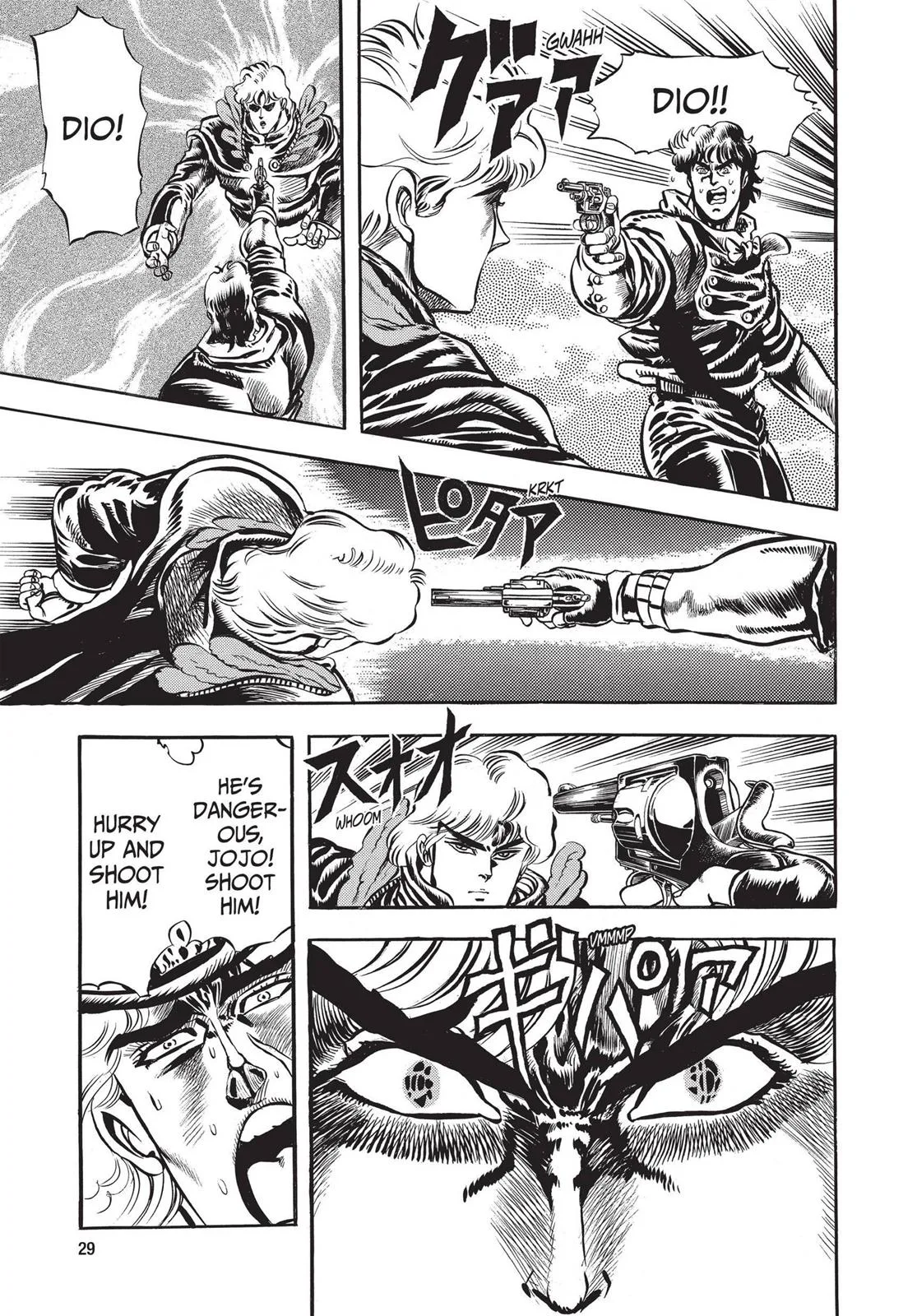 JoJo's Bizarre Adventure - Chapter 13 - Page 7