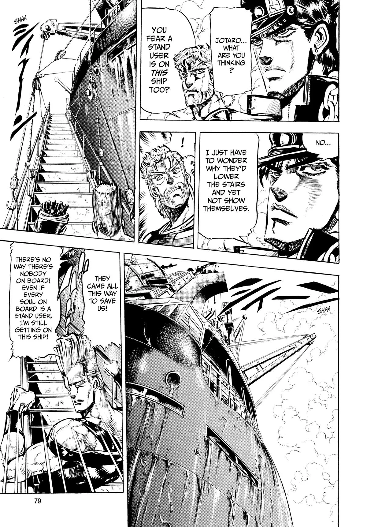 JoJo's Bizarre Adventure - Chapter 130 - Page 12