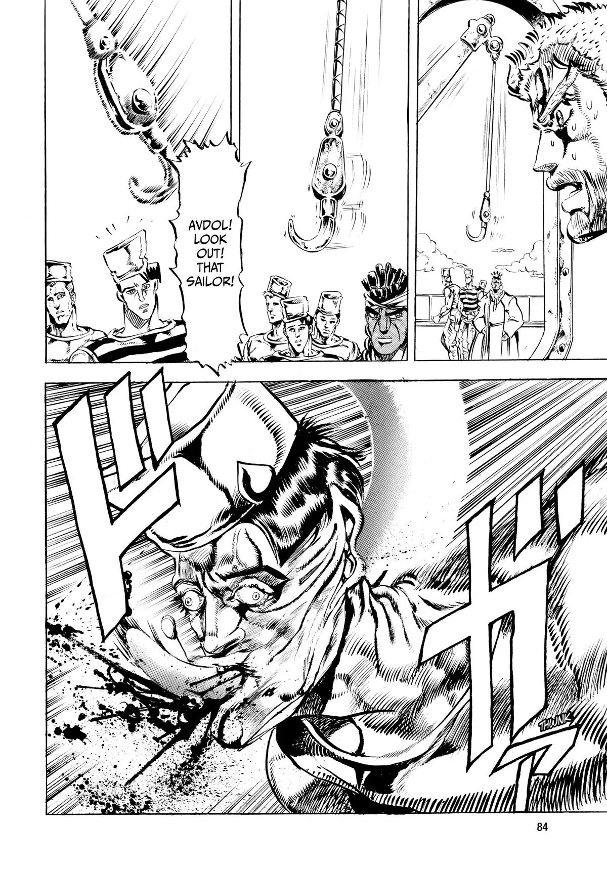 JoJo's Bizarre Adventure - Chapter 130 - Page 17