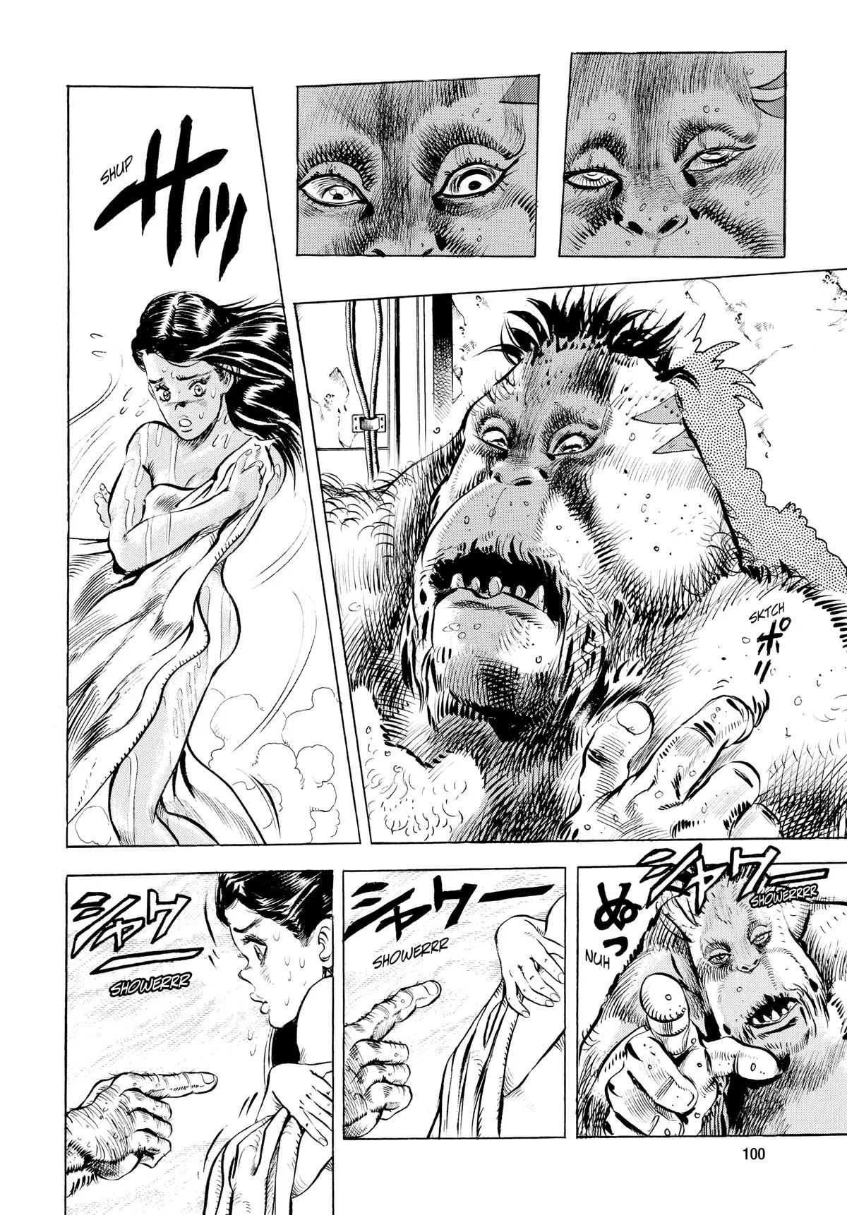 JoJo's Bizarre Adventure - Chapter 131 - Page 13