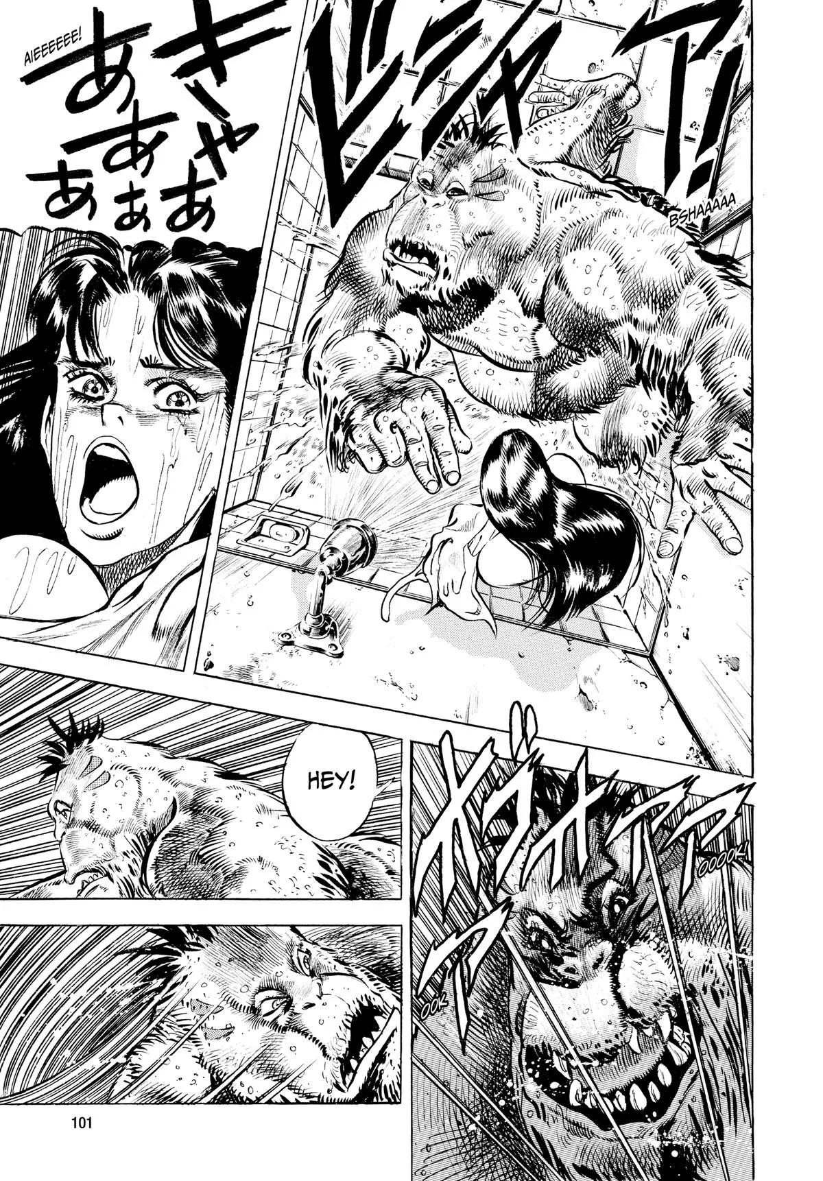 JoJo's Bizarre Adventure - Chapter 131 - Page 14