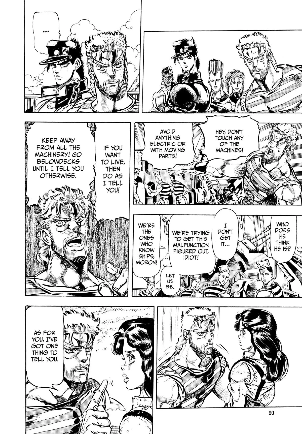 JoJo's Bizarre Adventure - Chapter 131 - Page 3
