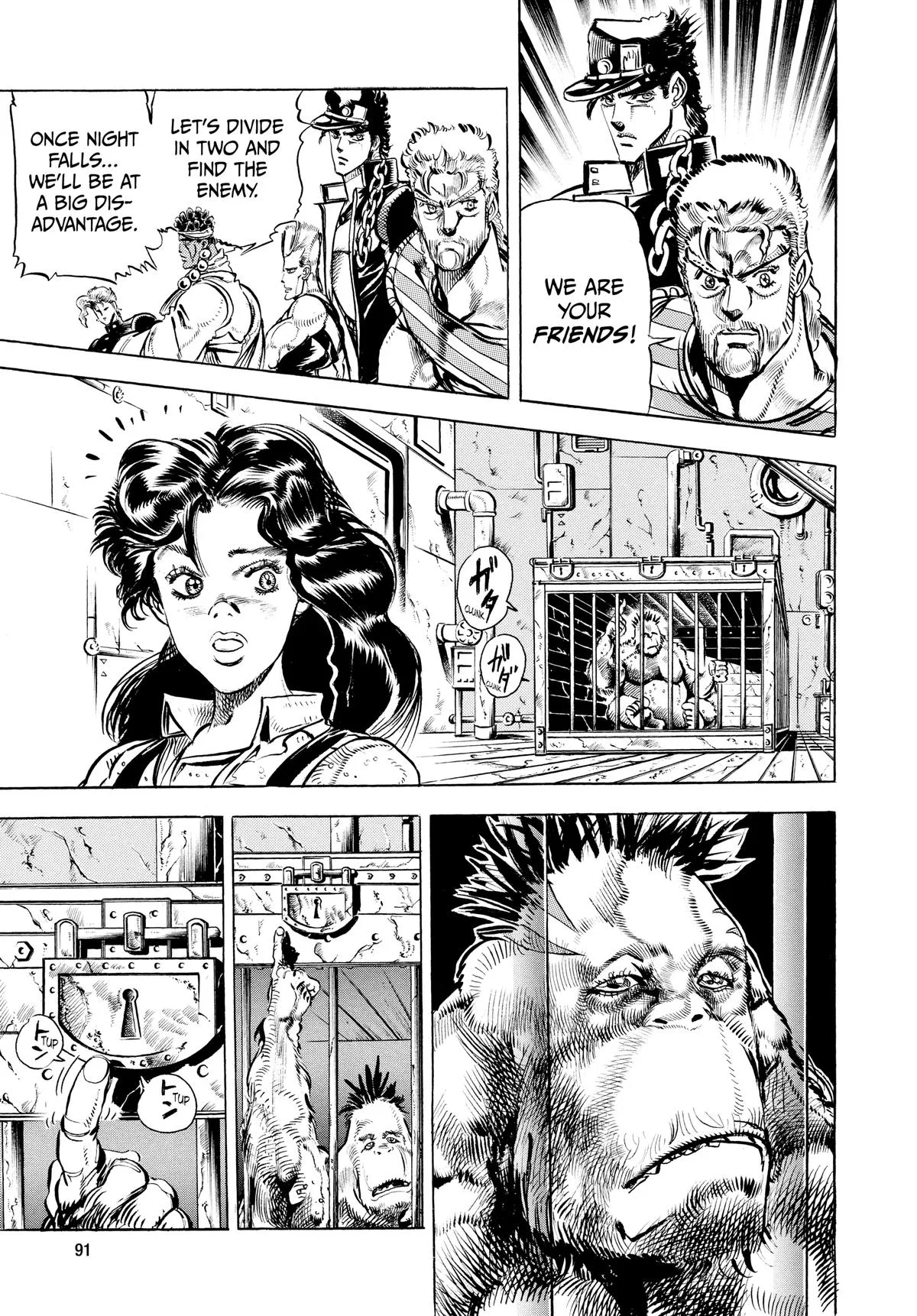 JoJo's Bizarre Adventure - Chapter 131 - Page 4