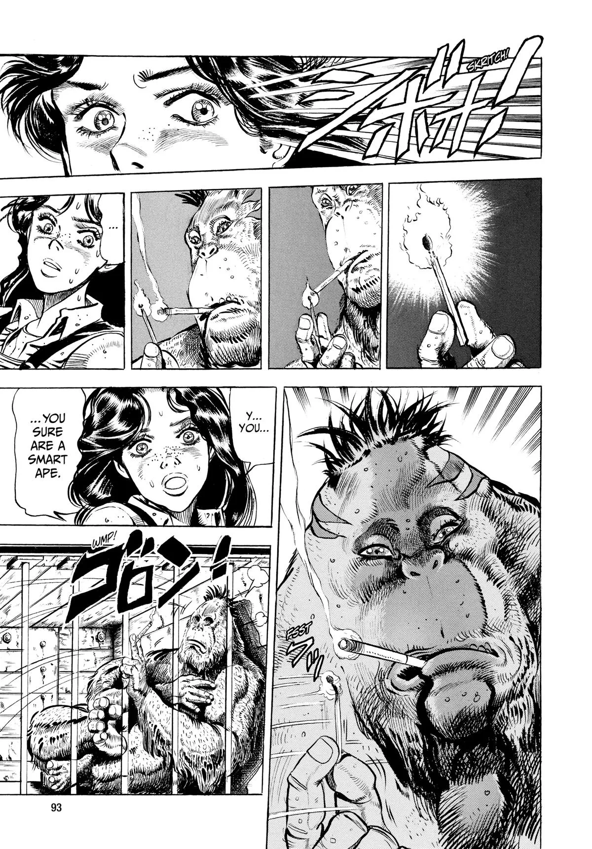 JoJo's Bizarre Adventure - Chapter 131 - Page 6