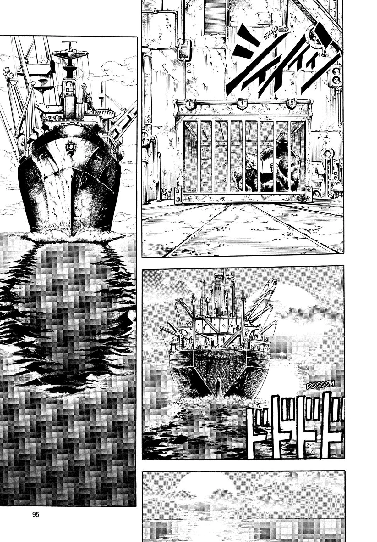JoJo's Bizarre Adventure - Chapter 131 - Page 8