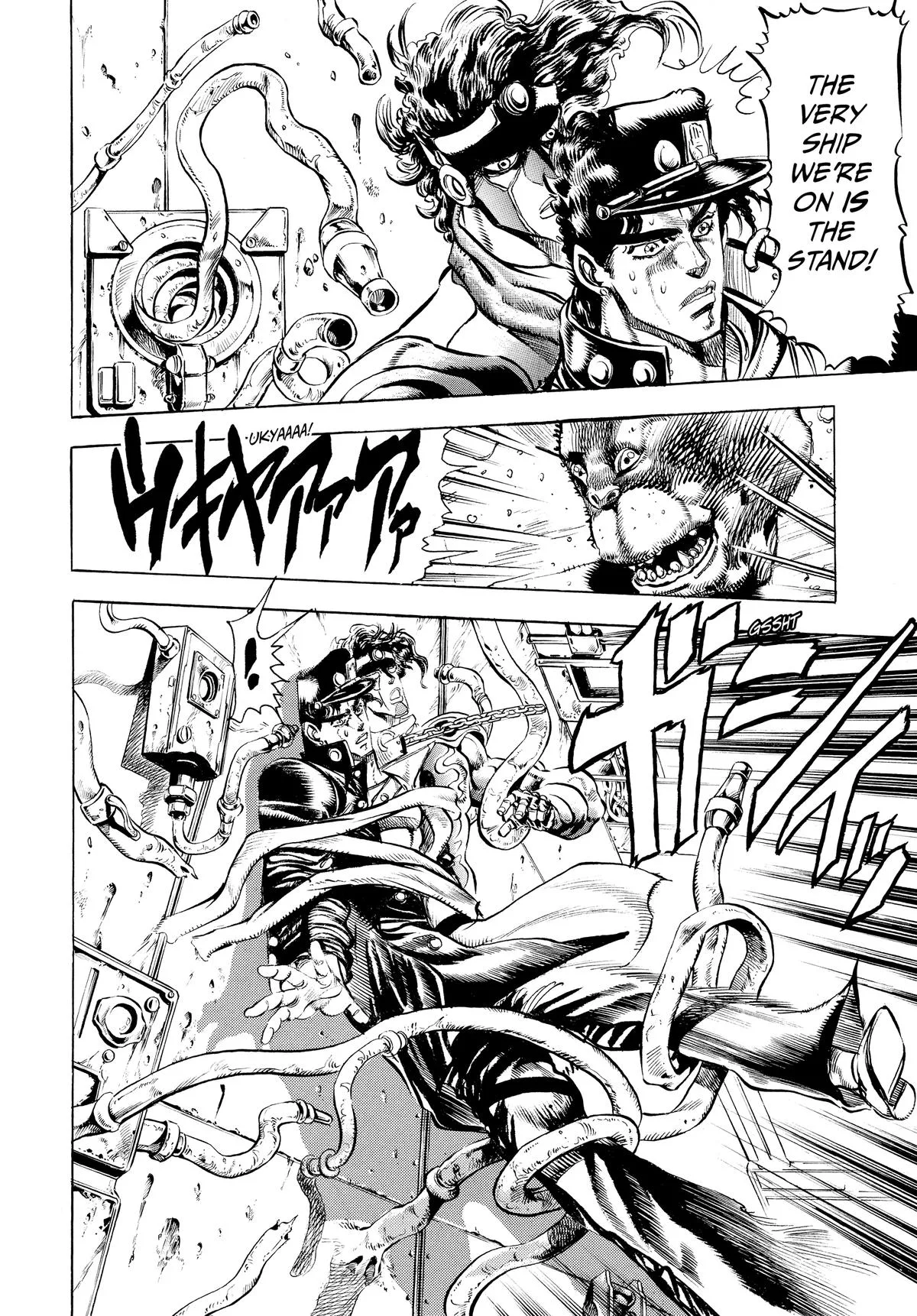 JoJo's Bizarre Adventure - Chapter 132 - Page 8