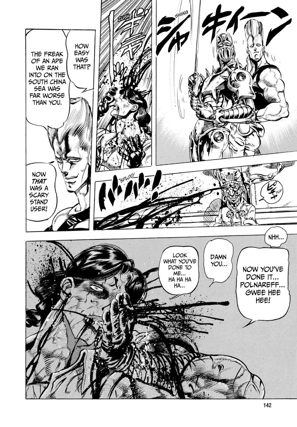 JoJo's Bizarre Adventure - Chapter 133 - Page 13