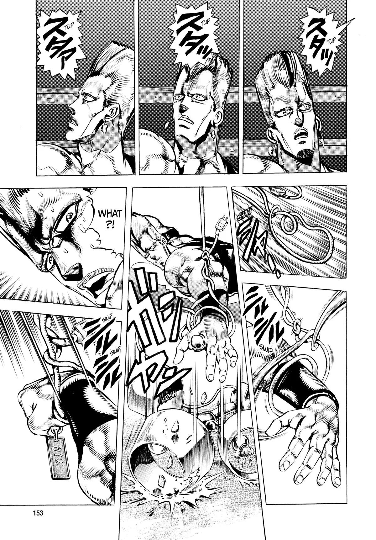 JoJo's Bizarre Adventure - Chapter 134 - Page 7