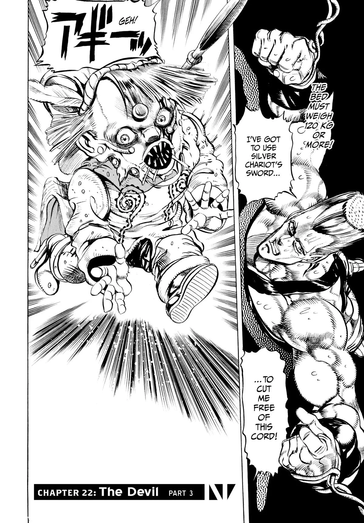 JoJo's Bizarre Adventure - Chapter 135 - Page 1