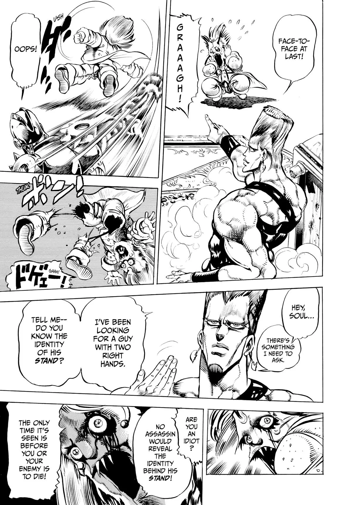 JoJo's Bizarre Adventure - Chapter 135 - Page 16