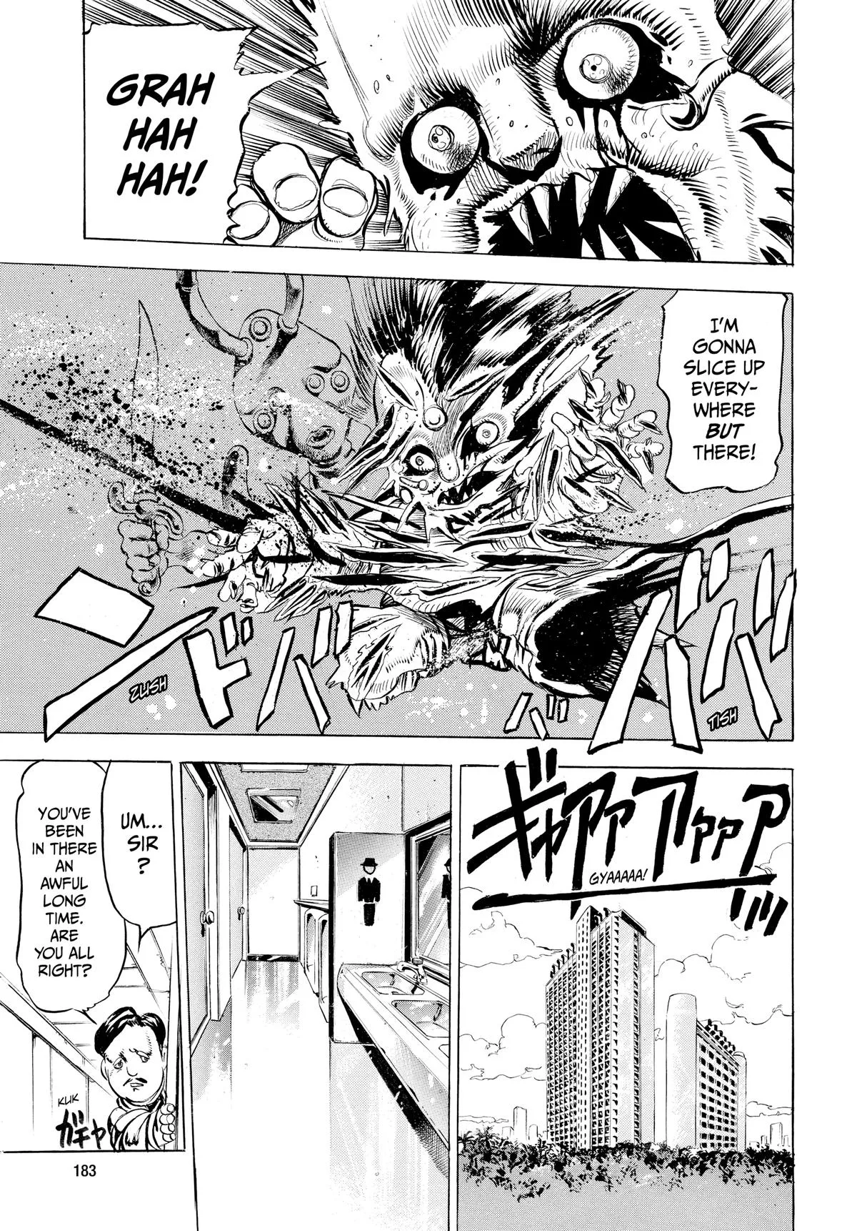 JoJo's Bizarre Adventure - Chapter 135 - Page 18
