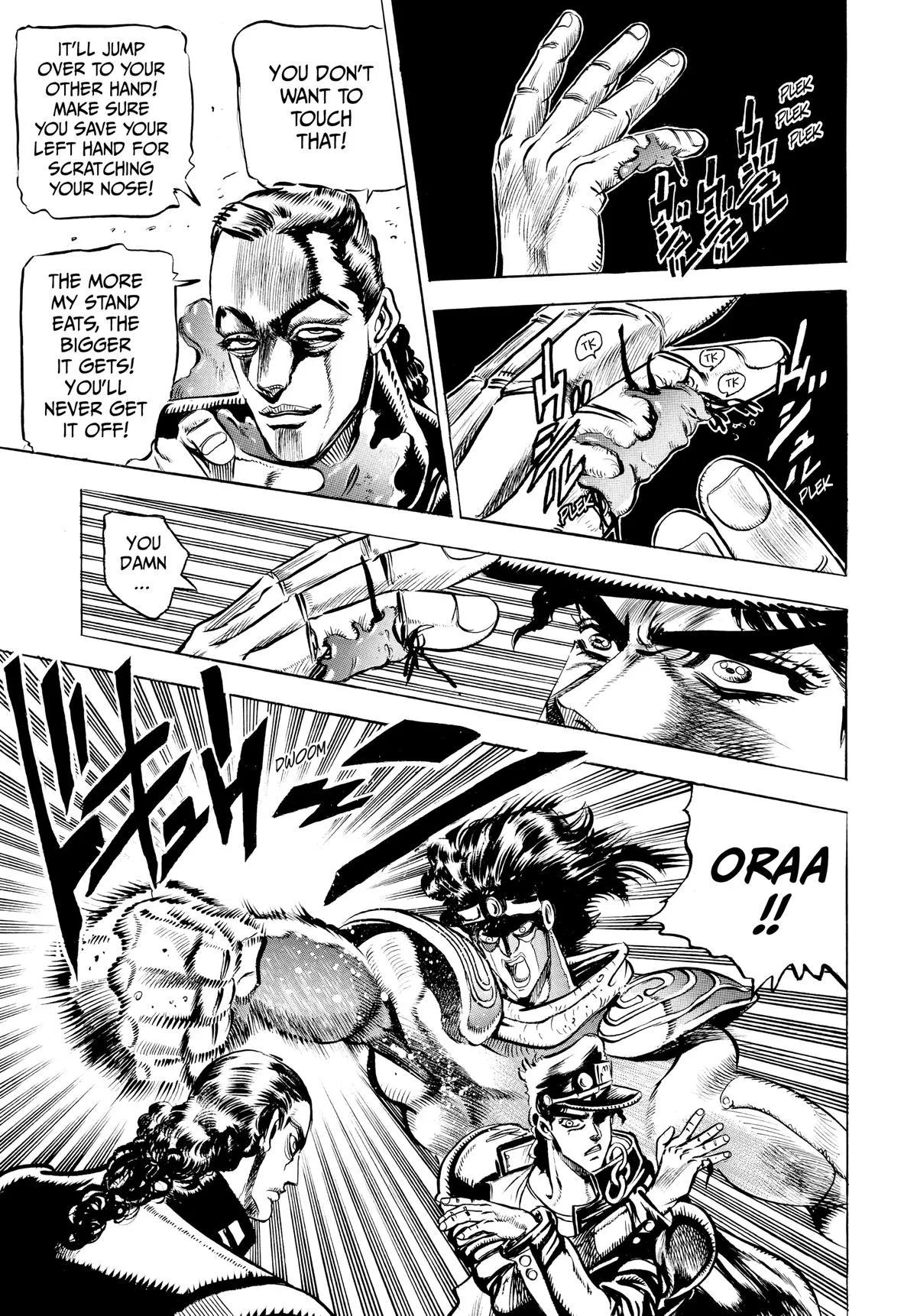 JoJo's Bizarre Adventure - Chapter 137 - Page 16