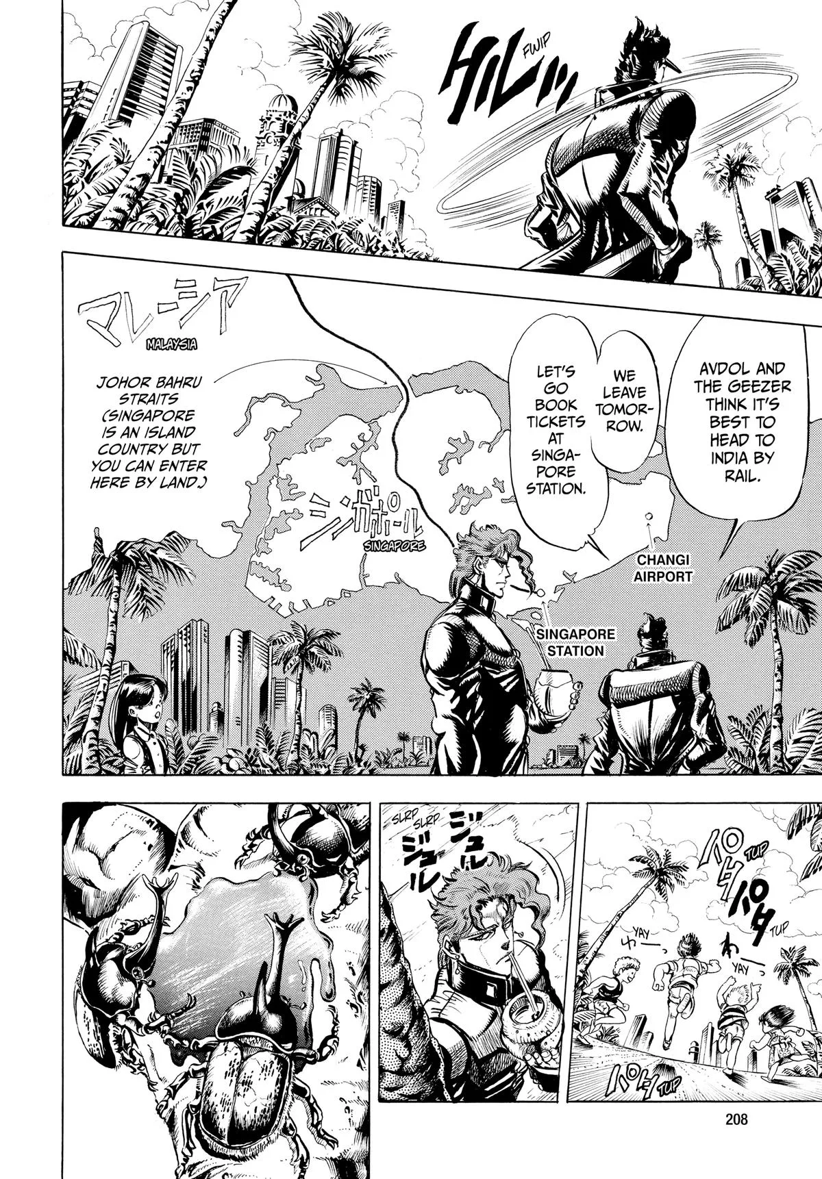 JoJo's Bizarre Adventure - Chapter 137 - Page 3