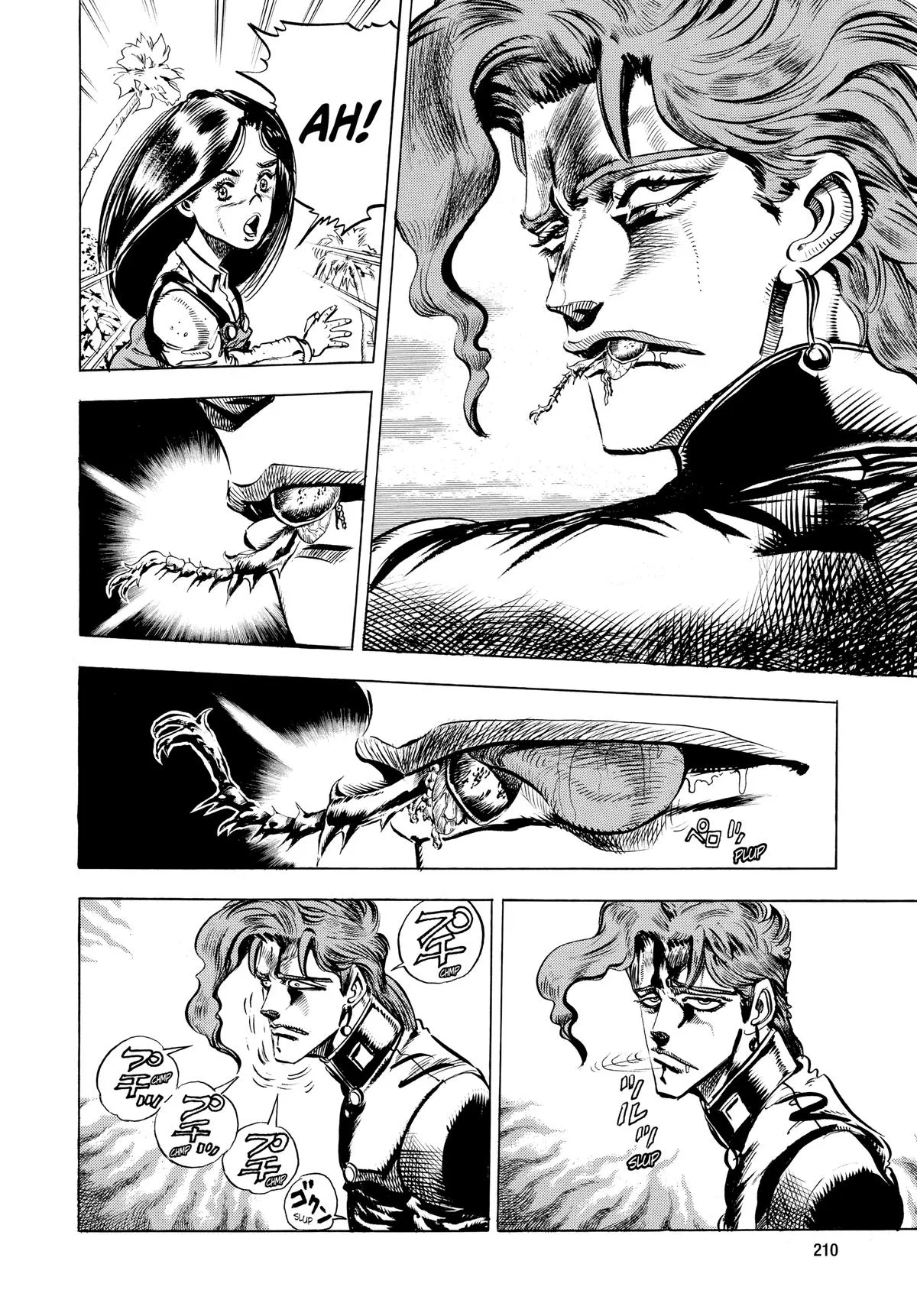 JoJo's Bizarre Adventure - Chapter 137 - Page 5