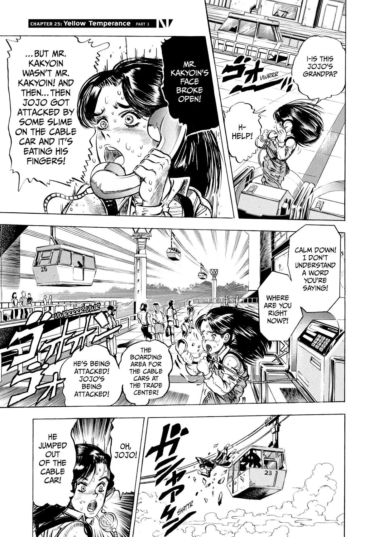 JoJo's Bizarre Adventure - Chapter 138 - Page 1