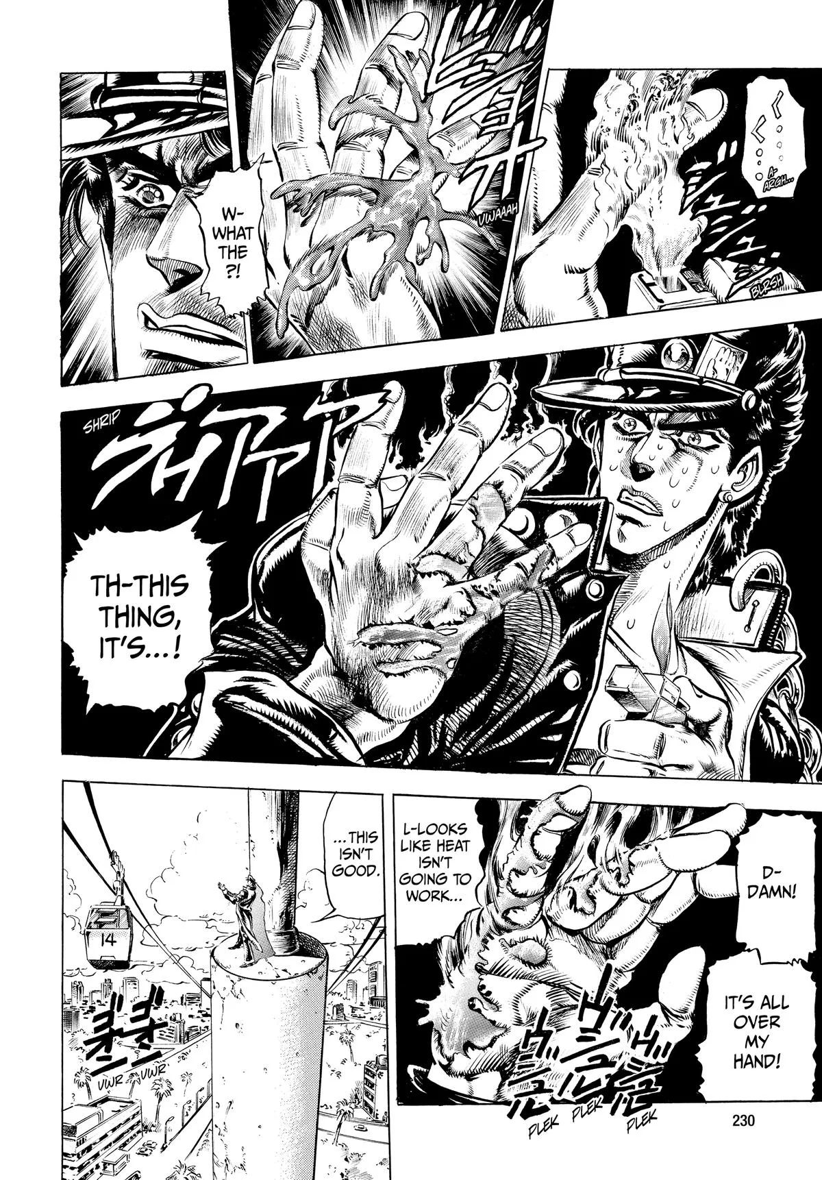 JoJo's Bizarre Adventure - Chapter 138 - Page 6