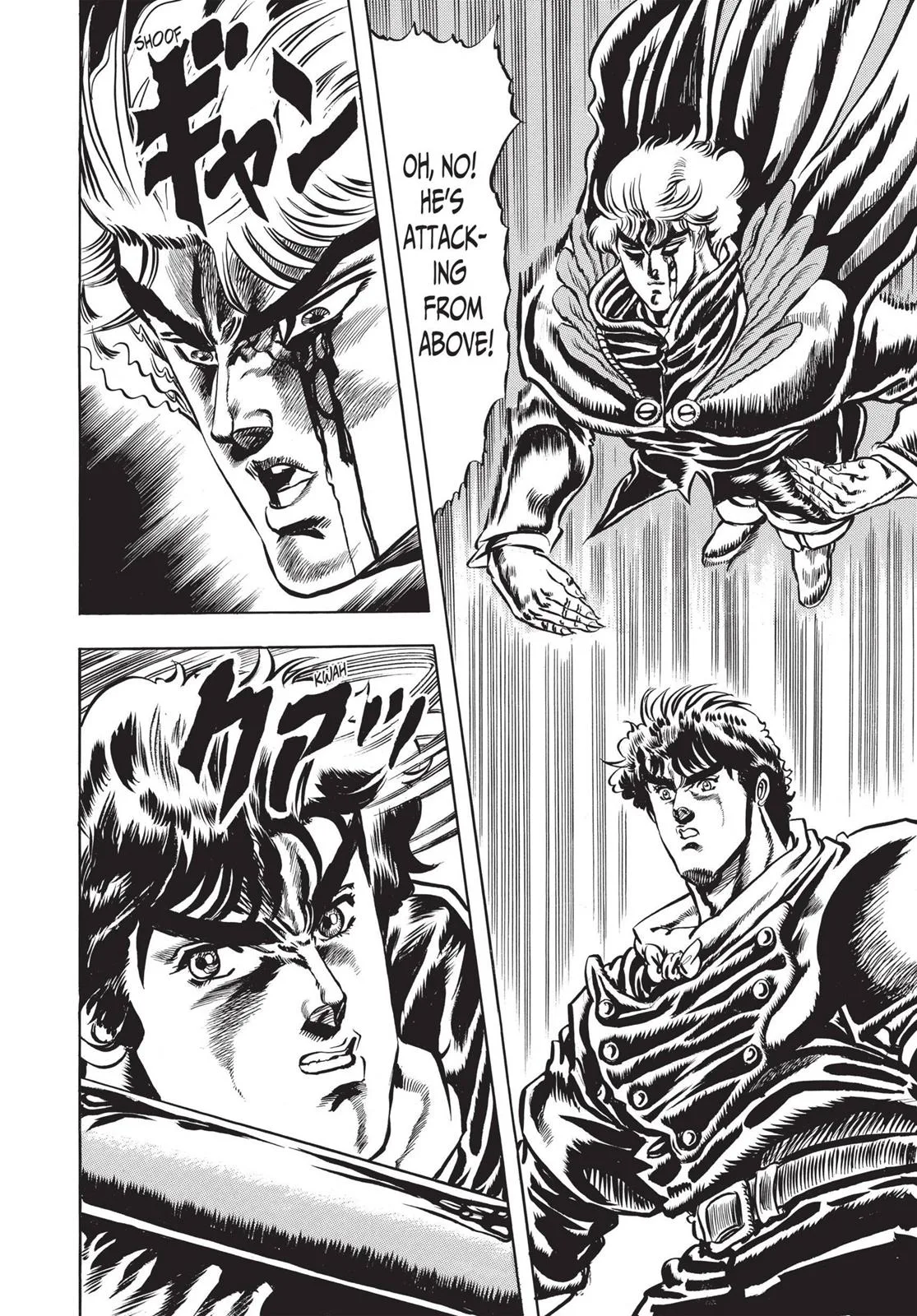 JoJo's Bizarre Adventure - Chapter 14 - Page 11