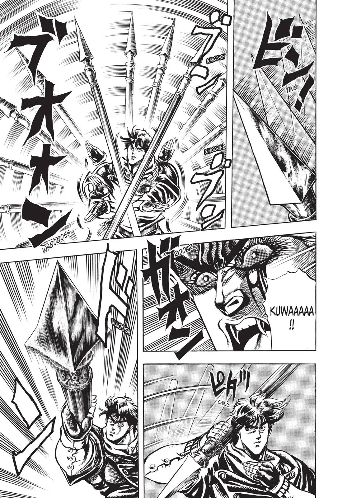 JoJo's Bizarre Adventure - Chapter 14 - Page 12