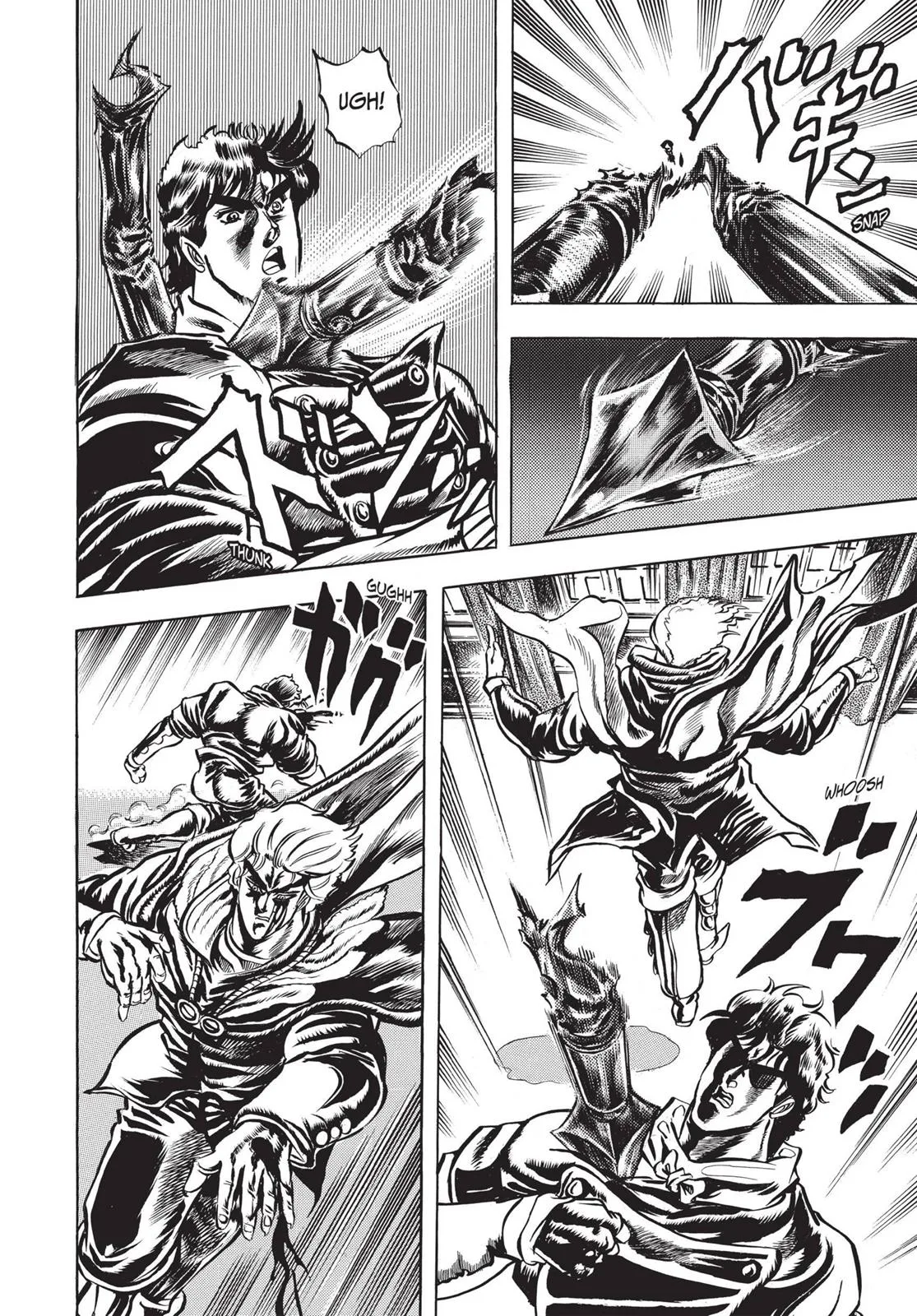 JoJo's Bizarre Adventure - Chapter 14 - Page 15