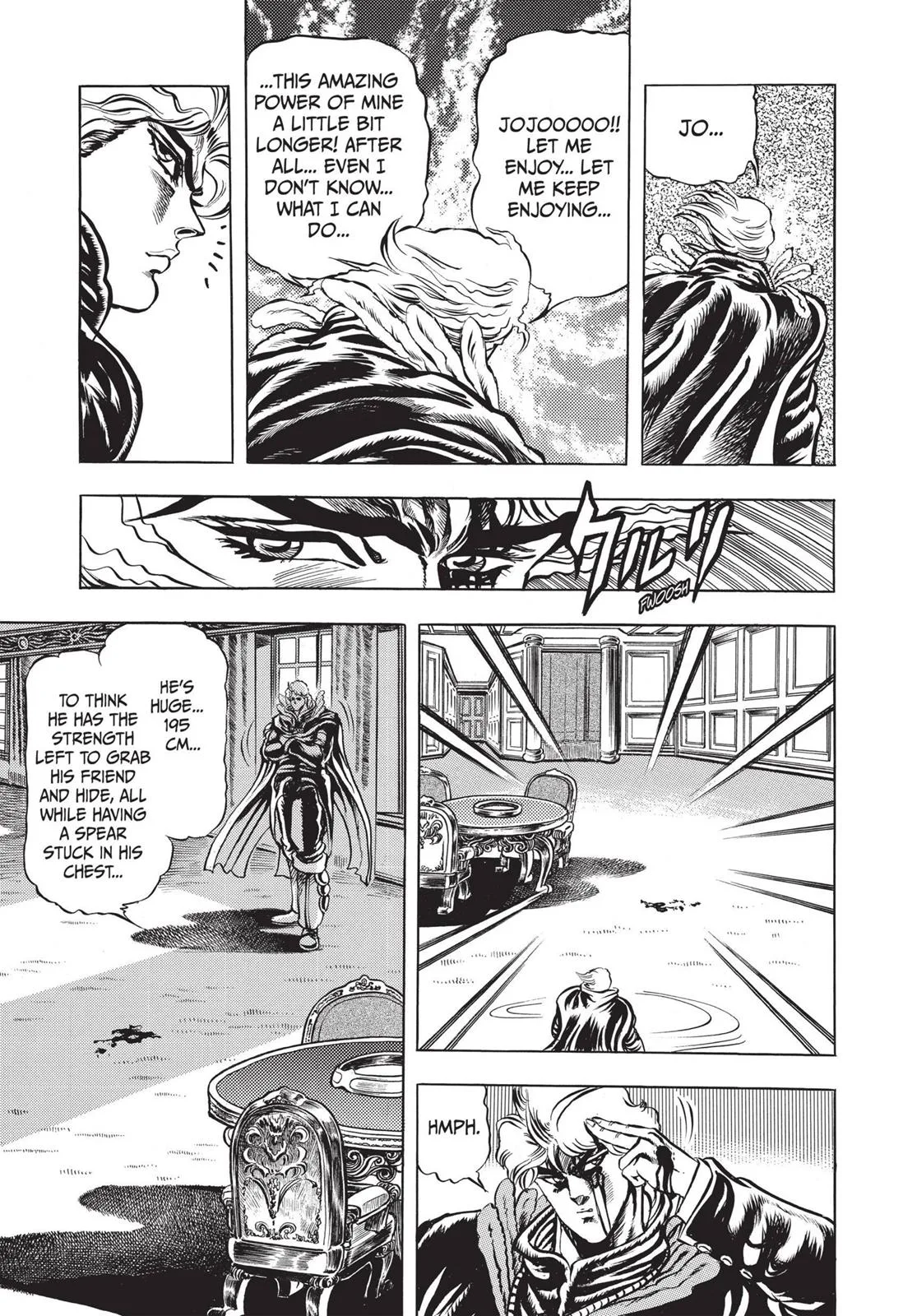 JoJo's Bizarre Adventure - Chapter 14 - Page 16