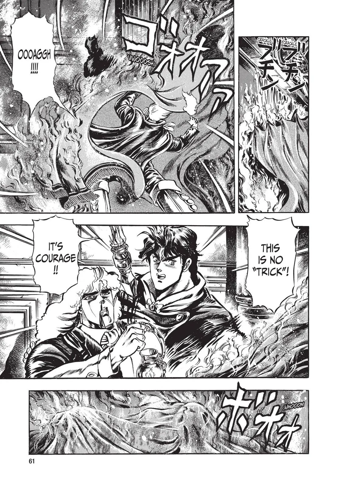 JoJo's Bizarre Adventure - Chapter 14 - Page 18