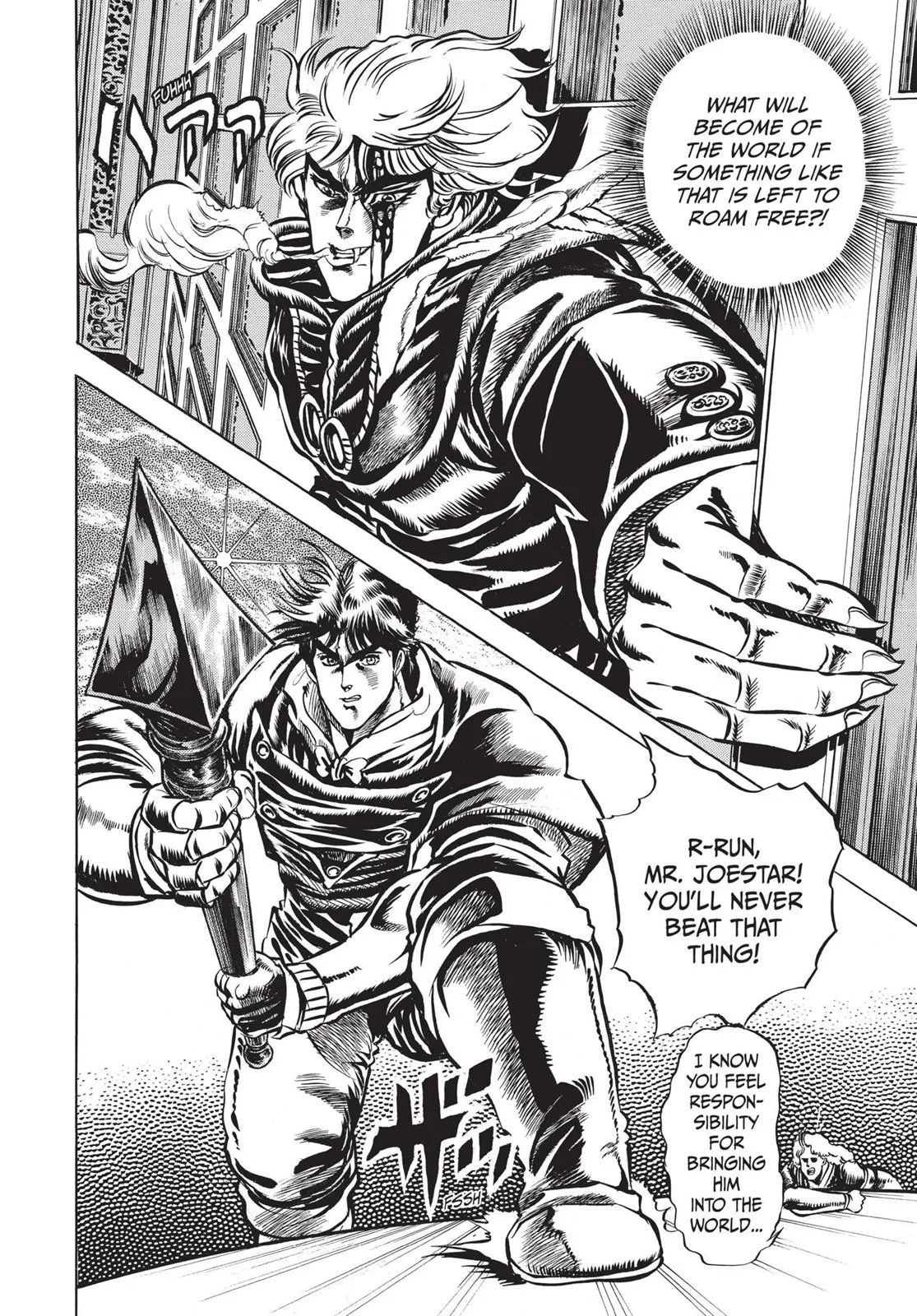 JoJo's Bizarre Adventure - Chapter 14 - Page 3