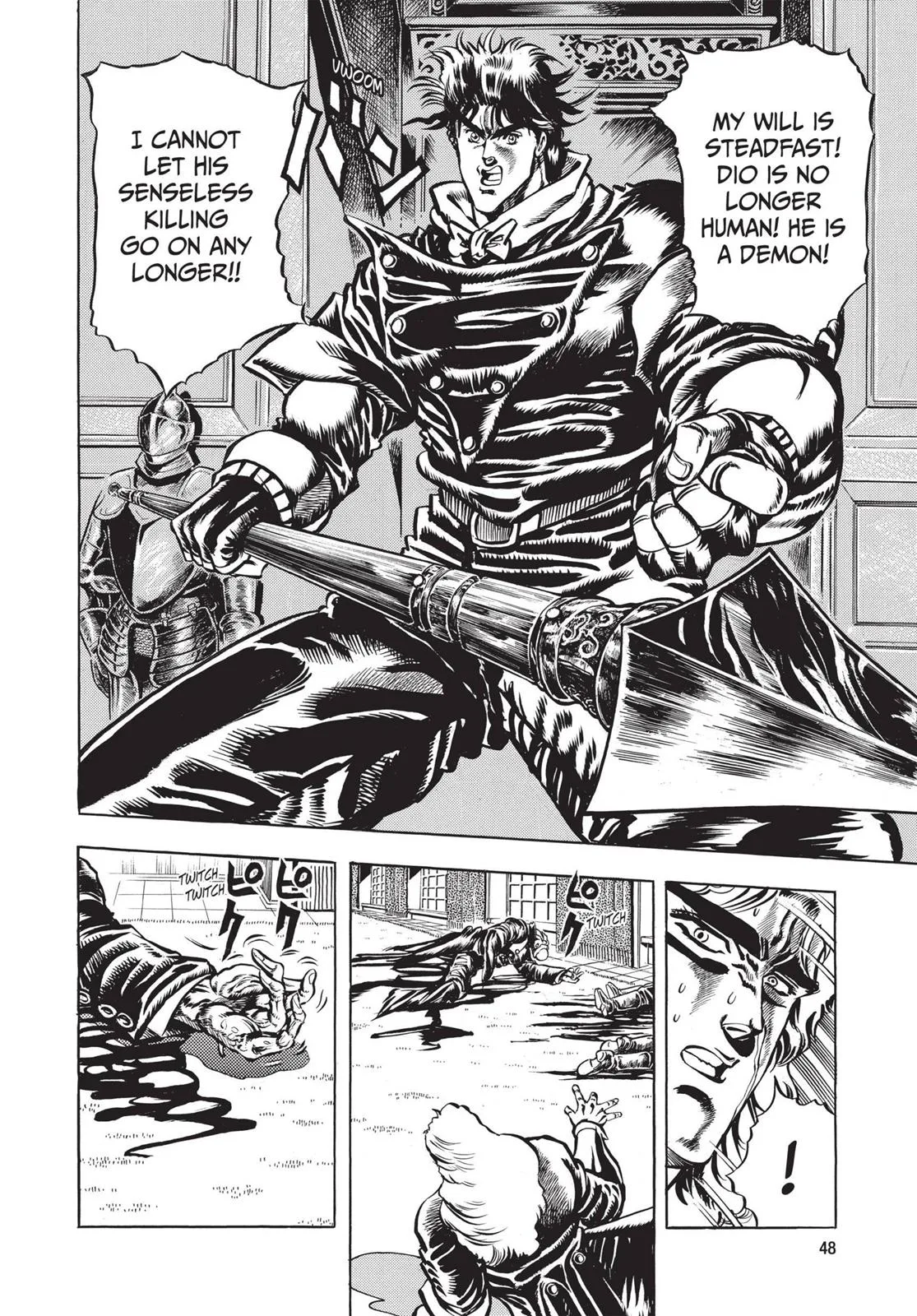 JoJo's Bizarre Adventure - Chapter 14 - Page 5