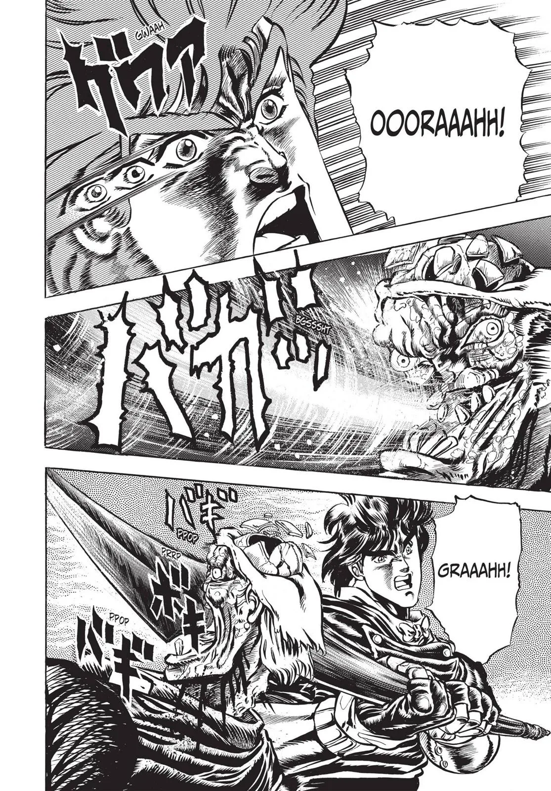 JoJo's Bizarre Adventure - Chapter 14 - Page 9