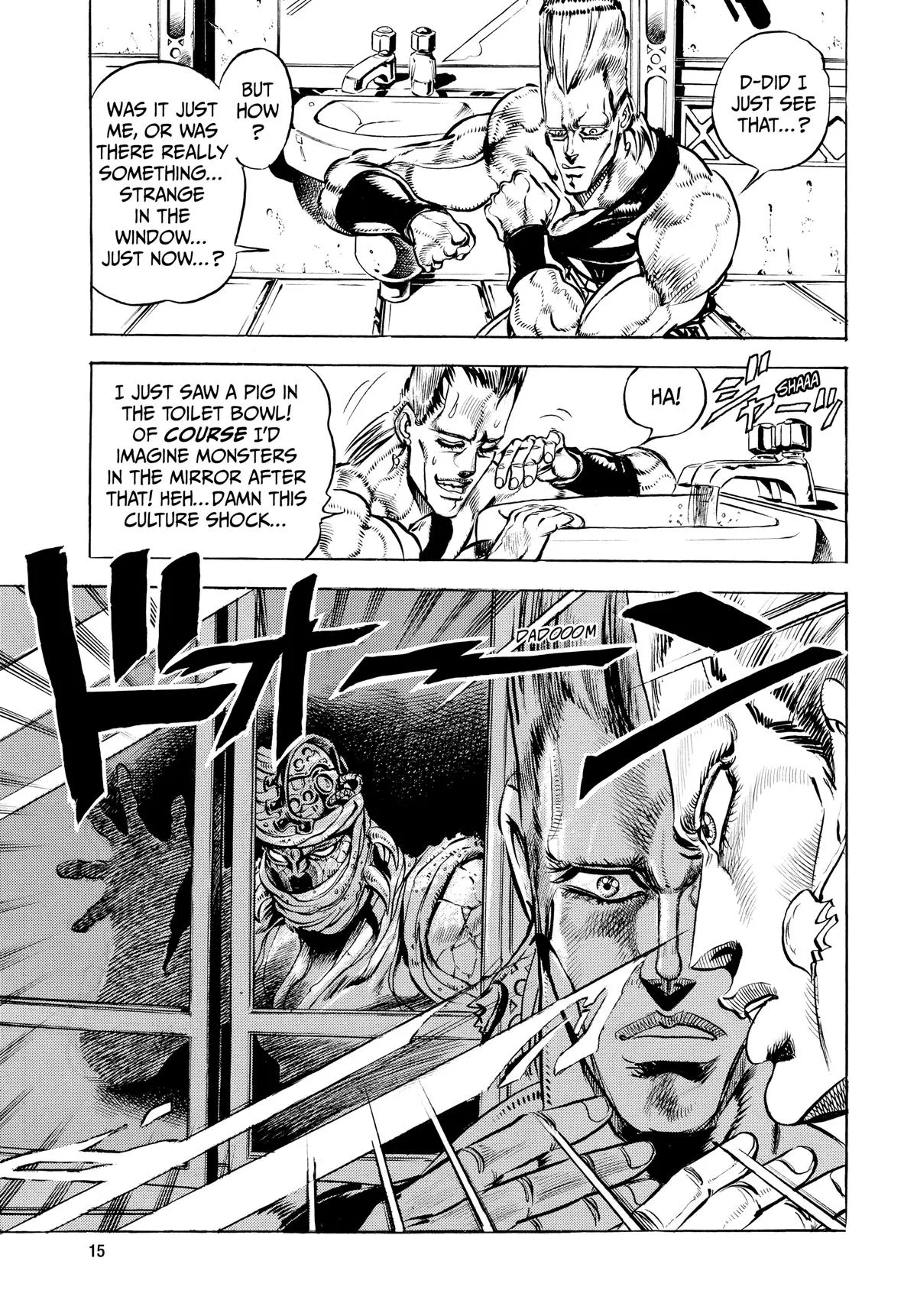JoJo's Bizarre Adventure - Chapter 140 - Page 15
