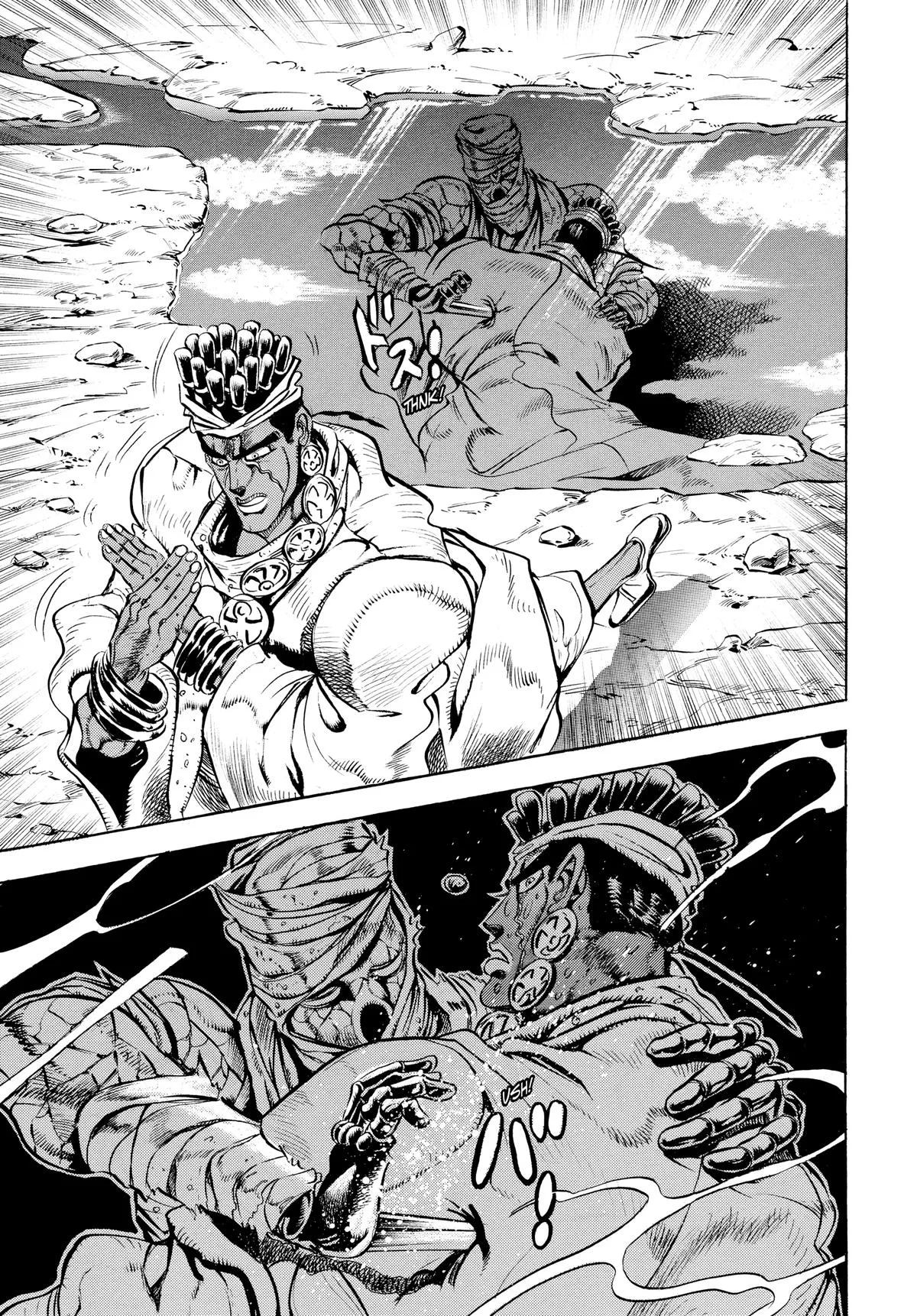 JoJo's Bizarre Adventure - Chapter 142 - Page 13